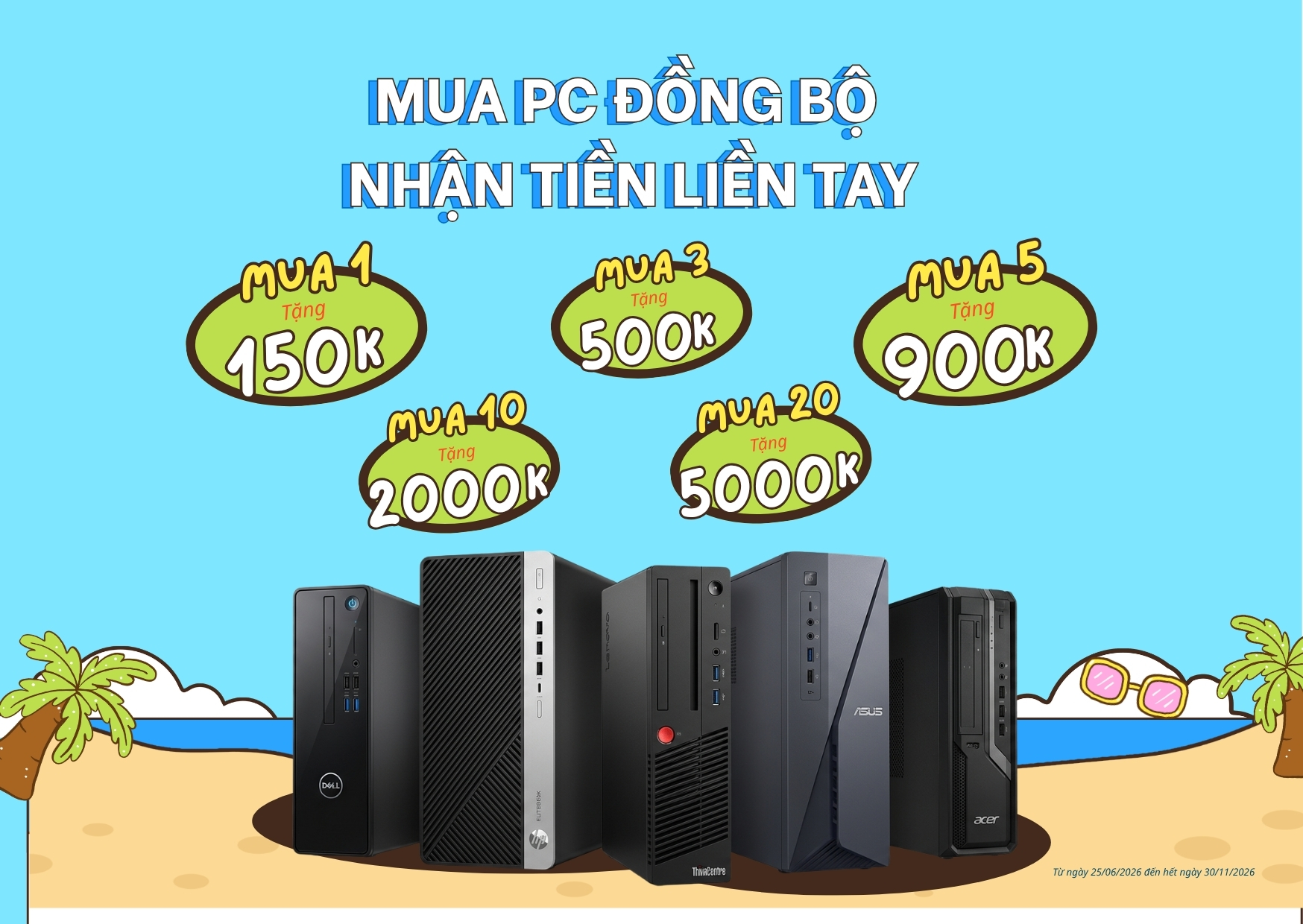 PC Đồng Bộ