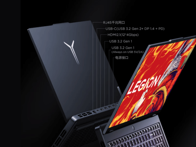 lenovo-legion-r9000p-2023-arx8