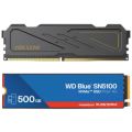 RAM 16GB / SSD 512GB