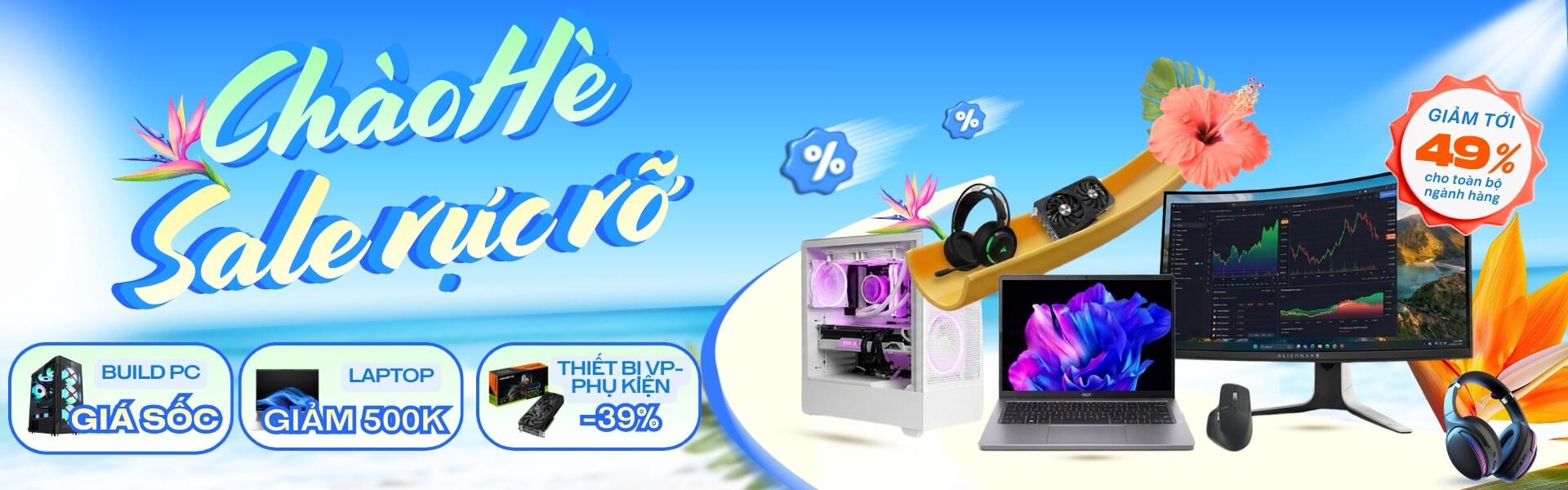 Sale hè rực rỡ